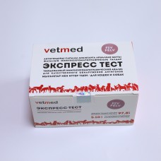 Экспресс-тест (FIV Ab-FeLV Ag) Иммунодефицит кошек-Вирус лейкемии кошек